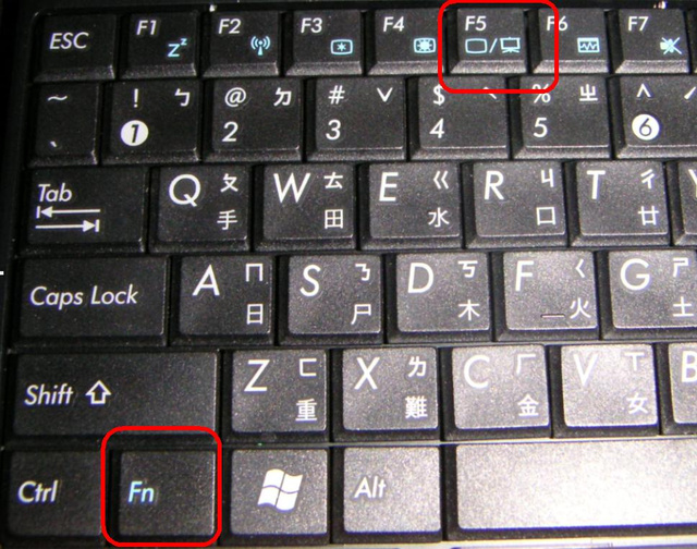 acer laptop keyboard key stuck