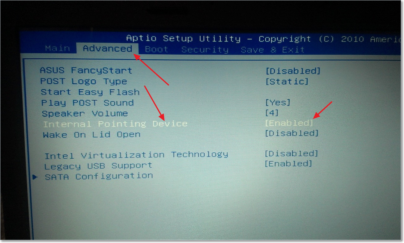Laptop Touchpad Not Working Problem Fix