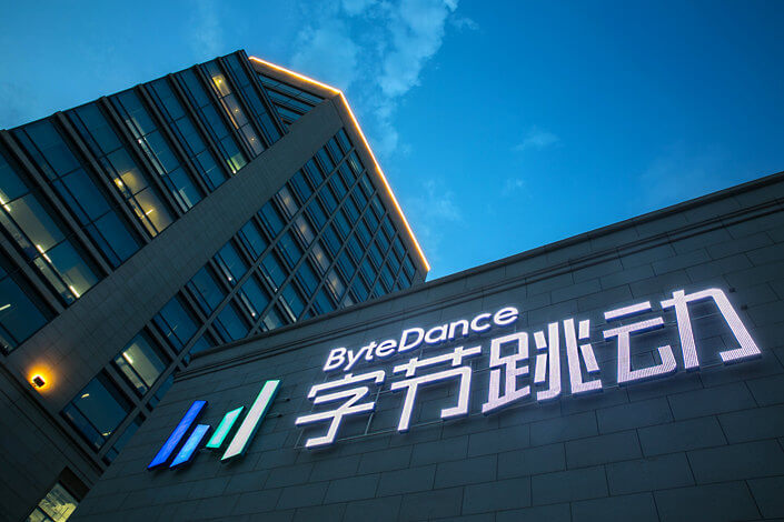 bytedance hq tiktok